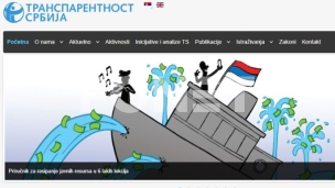 Selektivna dokumentacija